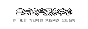 roca快手到家